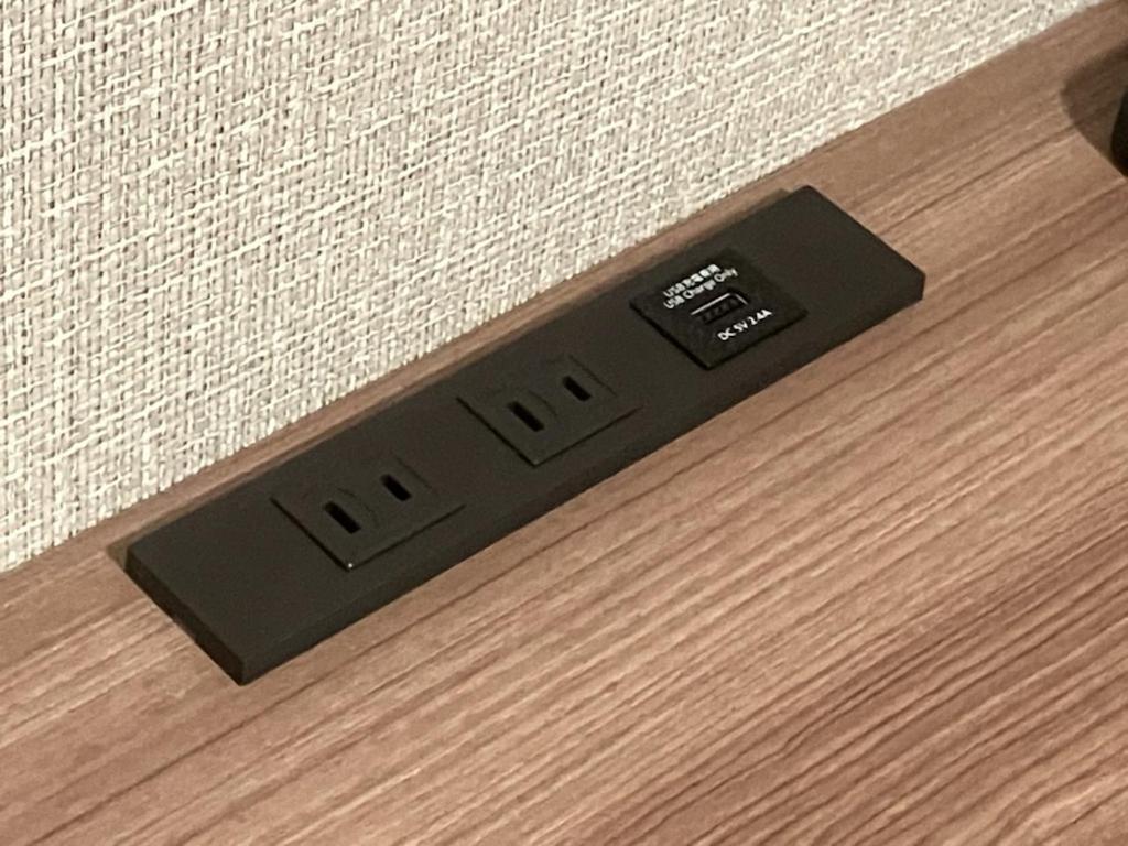 Marroad Inn Omiya Saitama Zewnętrze zdjęcie
