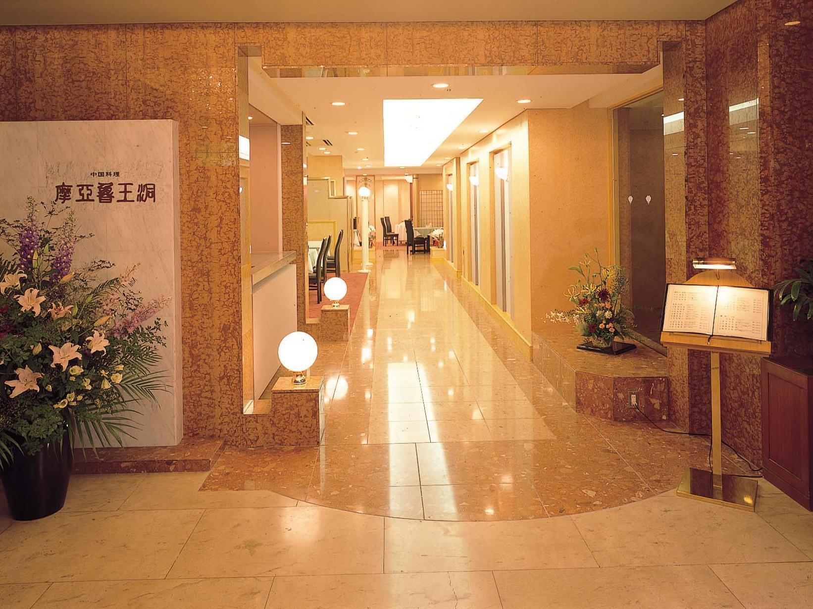 Marroad Inn Omiya Saitama Zewnętrze zdjęcie